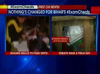 Bihar news_ Crackdown on cheating in matric exams, over 300 arrested