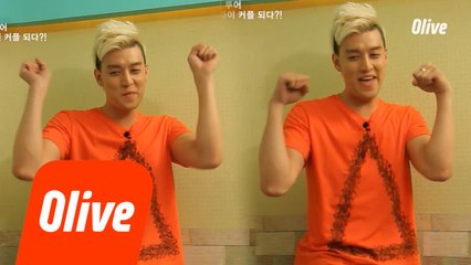 일라이, 이것땜에 유키스 망했어요 '더이상 꼬맹이가 아냐>