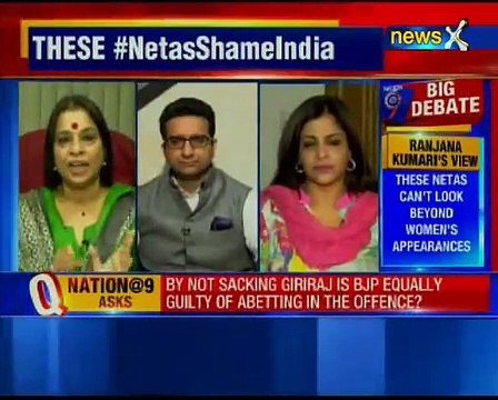 Nation at 9_ Mantri's 'white skin' jibe at Sonia Gandhi