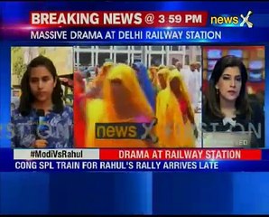 PM Modi government behind train delay