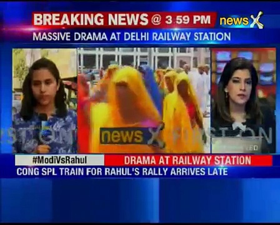 PM Modi government behind train delay