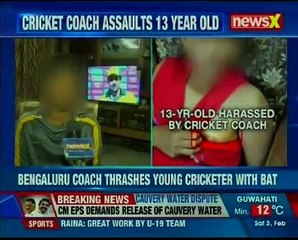 Bengaluru: 13-year-old boy brutally beaten up by his cricket coach for getting Out