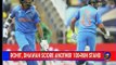 ICC Champions Trophy: India score 321_6 against Sri Lanka