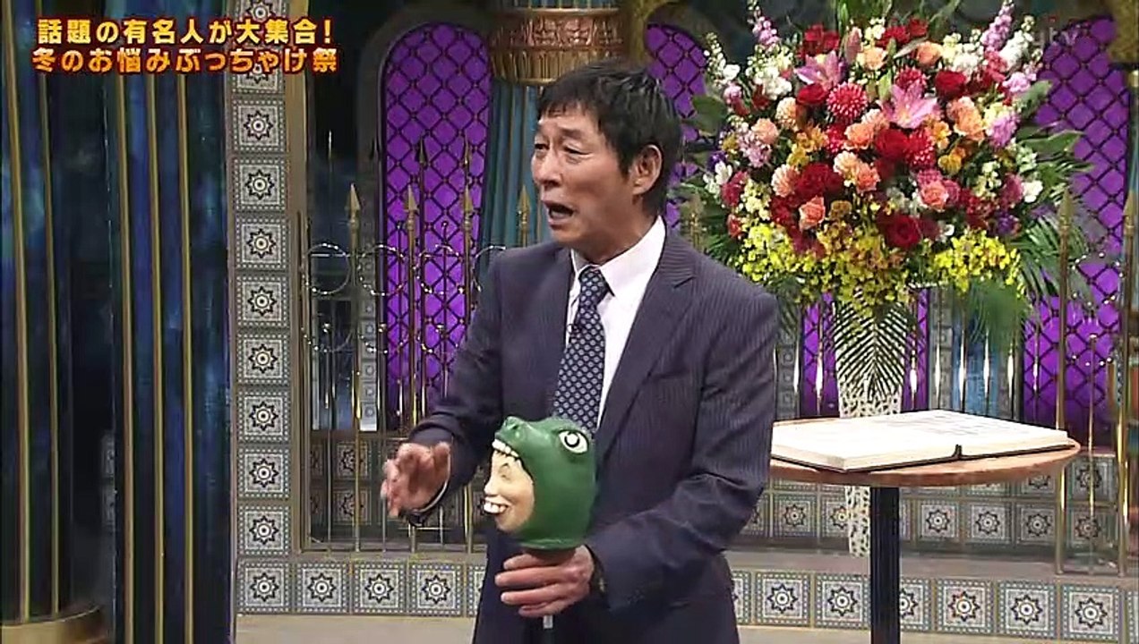 190226岡井千聖②
