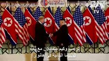 ترامب وكيم متفائلان مع بدء قمتهما الثانية في هانوي