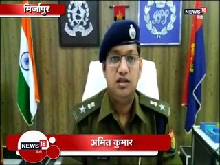 Surgical Strike 2.0 पर मिर्जापुर के युवक ने की PM मोदी के खिलाफ आपत्तिजनक टिप्पणी