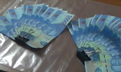 Polisi Tangkap Pengedar Uang Palsu