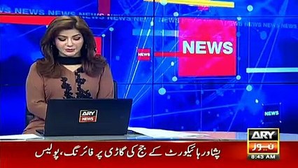 PHC Judge wounded as car comes under attack