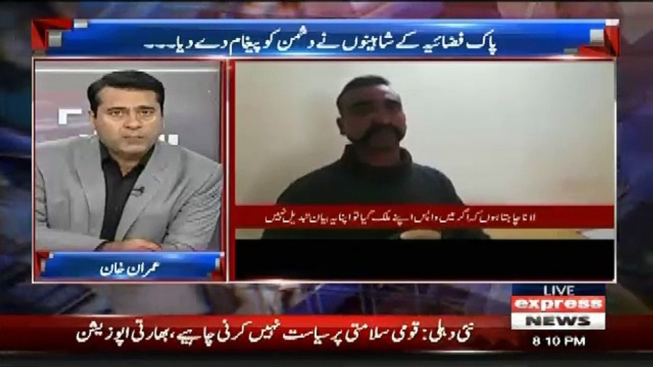 Anchor Imran Message For India