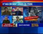 IAS Officer's Death_ Karnataka CM won't CBI probe