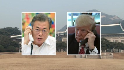 문 대통령, 북미 회담 주시...저녁에 한미 정상 통화 / YTN