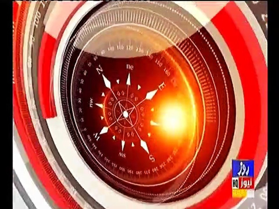 Headline 10AM 28th FEB 2019 Roze News