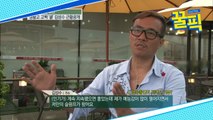 '살림남2' 김성수, 쿨 활동 당시 하루 수입만 1억! → 생계형 연예인 고백