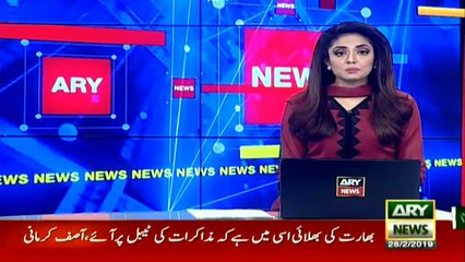 Lahore: 1 killed, 6 injured in gas leakage