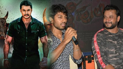 ಶ್ರೇಯಸ್ ಬಳಿ ಹುಲಿ ಬೇಡಿಕೆಯಿಟ್ಟ ದರ್ಶನ್ | FILMIBEAT KANNADA