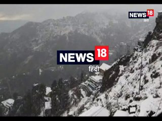 VIDEO: मसूरी में बर्फबारी ने बढ़ाई लोगों की परेशानी, बिजली-पानी आपूर्ति बाधित