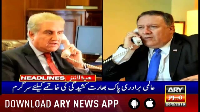 Headlines ARYNews 1200 28th February 2019