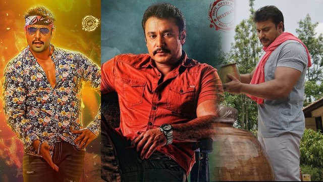 Yajamana Movie: ಶಿವಮೊಗ್ಗದ ಮೂರು ಚಿತ್ರಮಂದಿರಗಳಲ್ಲಿ 'ಯಜಮಾನ' ರಿಲೀಸ್ | FILMIBEAT KANNADA