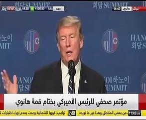 Download Video: ترامب: بيونج يانج أبدت استعدادها لنزع السلاح النووي