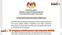 Tabung Haji tanggung subsidi semua jemaah haji 2019