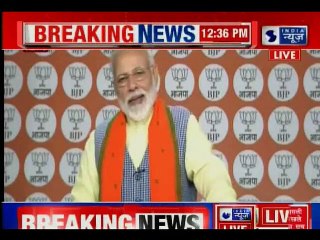 India-Pak Tensions: India Will Fight as One, Win as One, Says Modi in Address to BJP Workers
