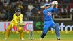 India vs Australia 2nd T20I: Bangalore T20I was MS Dhoni’s last T20I Match ? | वनइंडिया हिंदी