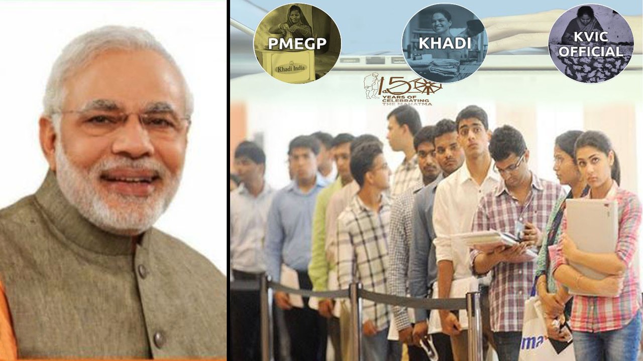 PM Upadi Kalpana Scheme For Unemployed Students...
