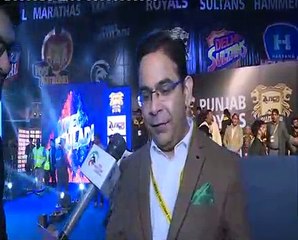PWL 3 Finals_ Anchor Sunil Taneja speaks over final match- Punjab Royals & Haryana