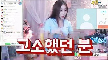 수원출장안마{{ 카톡 COCO778 }} [후불제] 전국24시 수원출장마사지Ø7Øx5180x1619수원출장안마코스 수원출장업소추천 수원콜걸ㄷㄷ수원후불콜걸%%수원출장강추