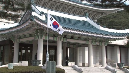 '하노이 선언 무산' 정치권 "안타까움·실망" / YTN