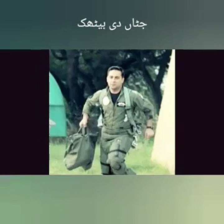 dfdf