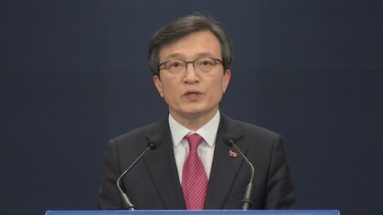[현장영상] 북미회담 합의 무산 관련 청와대 브리핑 / YTN