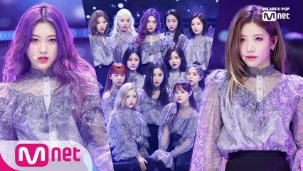 '이달의 소녀'의 매혹적 날갯짓! 'Butterfly' 무대