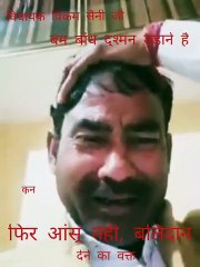 पायलट अभिनंदन को छुड़ाने के लिए फूट-फूटकर रोए बीजेपी MLA, वीडियो वायरल