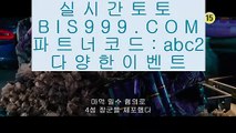 살롱게임 ‍ jasjinju.blogspot.com ‍ 살롱게임-토토사이트 토토사이트 마이다스토토 우리토토 온라인토토토토추천 토토 토토 토토추천 토토추천 토토사이트 t 온라인토토추천 ‍♂️ bis999.com 코드 : abc2 ‍♂️ 온라인토토추천 - 토토사이트♥토토사이트♥온라인토토◐실시간토토◐실시간토토◑온라인토토◆마이다스토토■실시간토토▲토토추천▼t ✅정선토토 }} ◐ bis999.com  ☆ 코드>>abc2 ☆ ◐ {{  정선토