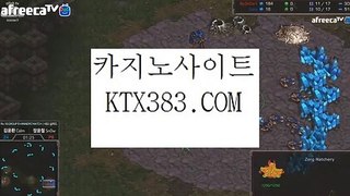 바카라배팅노하우네임드사다리무료픽 KTX383、COM 마카오카지노호텔 인터넷바카라조작