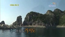 보은출장안마 -안전100%ョØ7Øy5222k7803[카톡KB600]л보은전지역출장마사지보은출장ko안마sj보은출장마사지'오피걸эю출장여대생출장맛사지