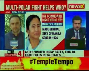Lok Sabha Elections 2019: Mamata Banerjee's Mega Rally A Hit As Anti-BJP Parties Unite In Kolkata