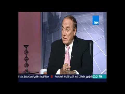 اللواءسمير فرج رئيس الشئون المعنوية سابقا:موافقة صندوق النقد علي القرض شهادة بإن الإقتصاد بخير