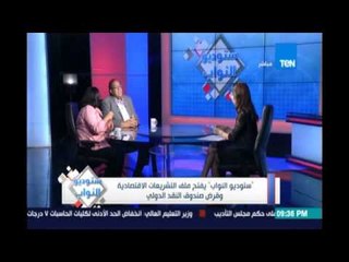 النشرتي : السياحة عادت لمطروح وستعود السياحة الروسية في أكتوبر القادم وده أمل منتظر