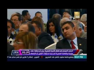 الرئيس السيسي عن ملف المعاشات: لو في ايدينا نزود الناس أكتر هنزود