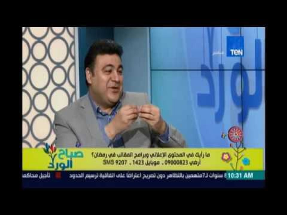 صباح الورد | - باحث إعلامي: لهذه الأسباب لا تذه...