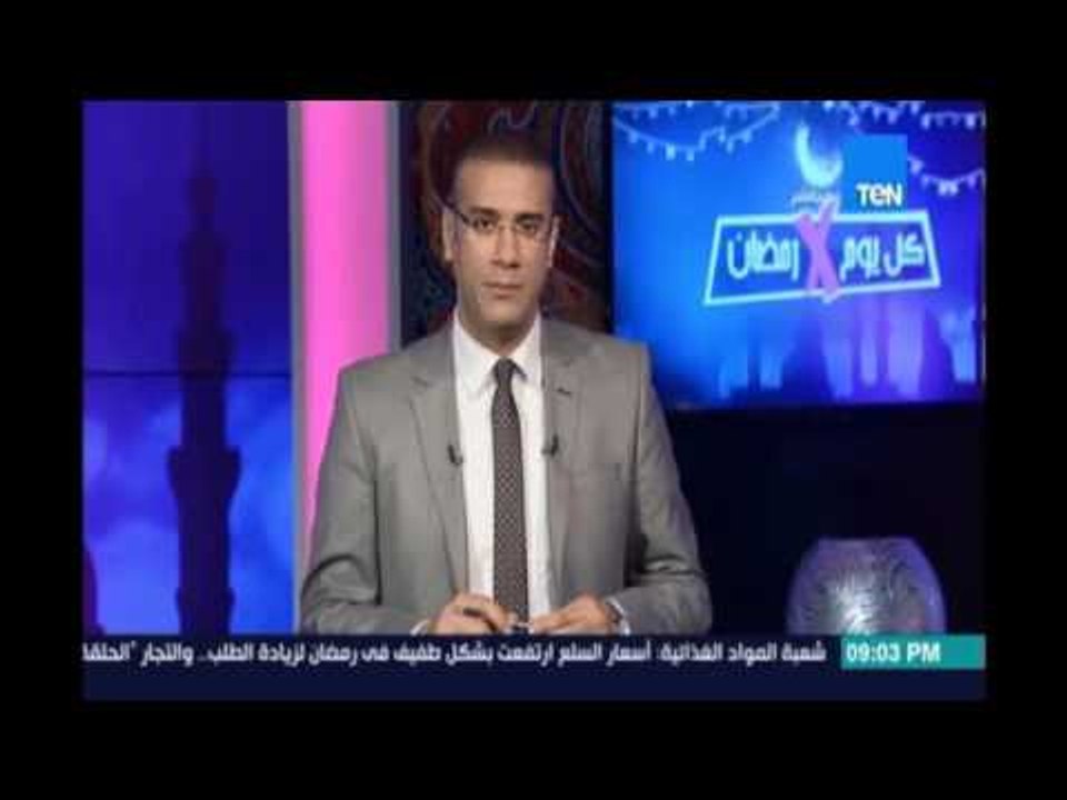 تجديد حبس المتهم بإدارة صفحات شاومينج بيغشش ثان...