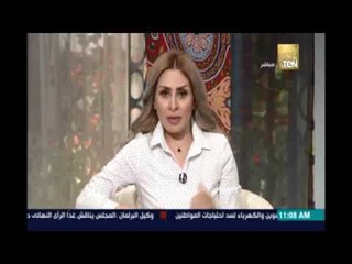 نرمين الشريف توجه الشكر لفريق عمل الصدمة: بتقدموا قيم بجد