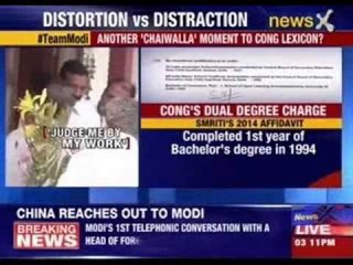 Smriti Irani hits back at Congress; says 'judge me by my work'