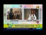 صباح الورد | - حل أزمة التسريبات .. الوزير يحط الامتحانات وناخد من كل طالب 100 جنيه