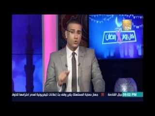 كمال ماضي لجنود مصر على الحدود