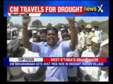 Karnataka CM booed in Vijayapura; Farmers protest against compensation for crop loss