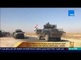رأى عام - القوات العراقية تعلن فرض سيطرتها على محافظة كركوك بالكامل