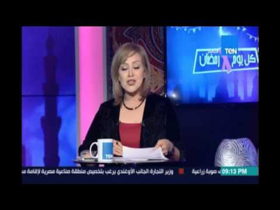 دينا فاروق متعجبة من الخطا التاريخي في برقية تهنئة رئيس مجلس النواب إلي الرئيس بمناسبة ذكري غزوة بدر